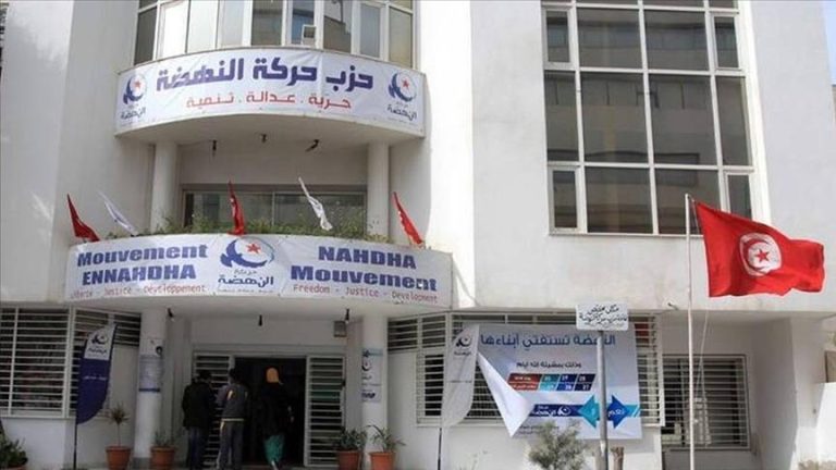 حركة النهضة: أحكام قضية اغتيال شكري بلعيد تثبت براءتنا من الاتهامات