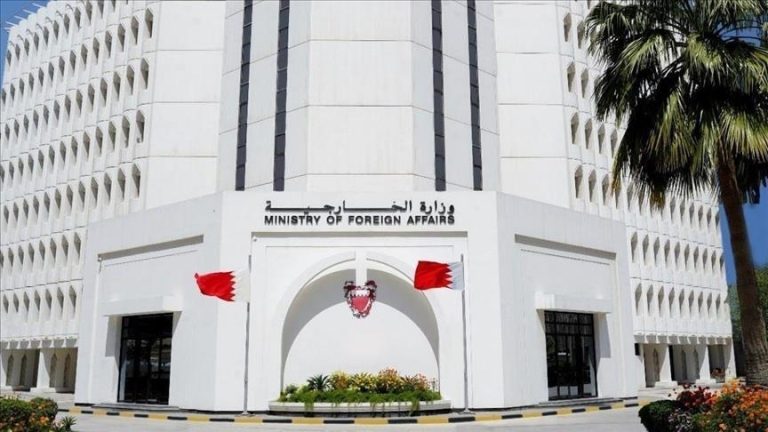 البحرين: زيارة لمركز احتجاز مواطنين بحرينيين وكويتيين في إسرائيل بعد مشاركتهم في “أسطول الصمود”