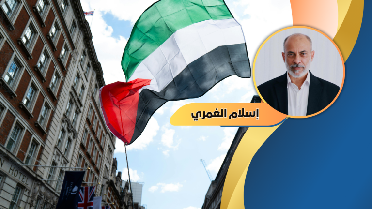 إسلام الغمري يكتب : وزلزلوا زلزالاً شديداً