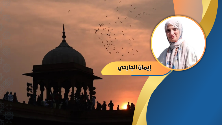 إيمان الجارحي يكتب : المشروع الإسلامي كحلم حضاري متجدّد.. من اللغة إلى الوعي ومن الفكرة إلى الإنسان