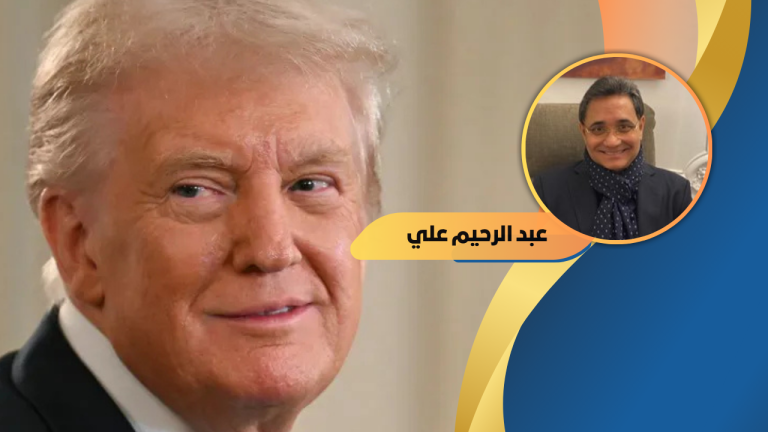 عبد الرحيم علي يكتب: خطة ترامب كانت جاهزة قبل الهجوم على الدوحة