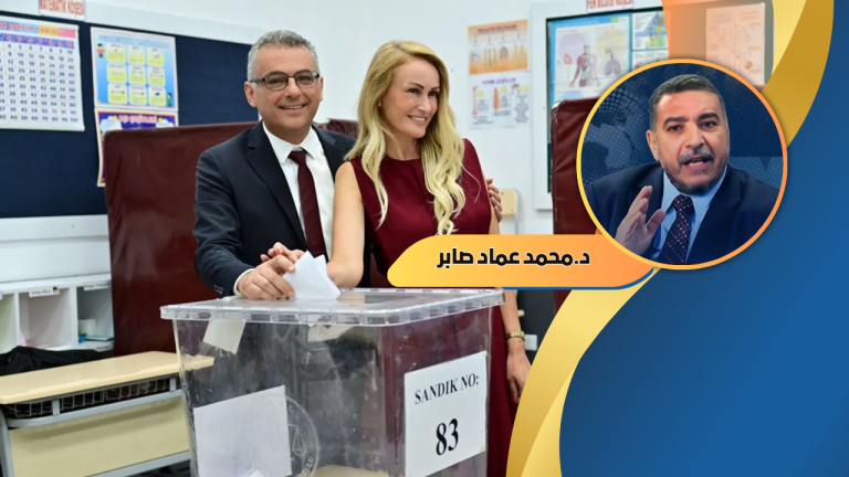 د. محمد عماد صابر يكتب: فوز طوفان إرهورمان فى شمال قبرص .. تحوّل سياسي يعيد رسم خريطة شرق المتوسط!