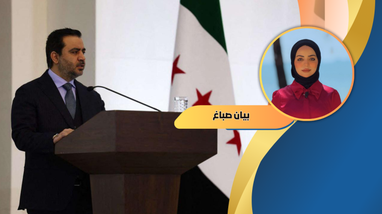 بيان صباغ تكتب: من الممانعة إلى الدبلوماسية الناعمة… استراتيجية الدبلوماسية السورية في إزالة العقوبات ورفع قانون قيصر 