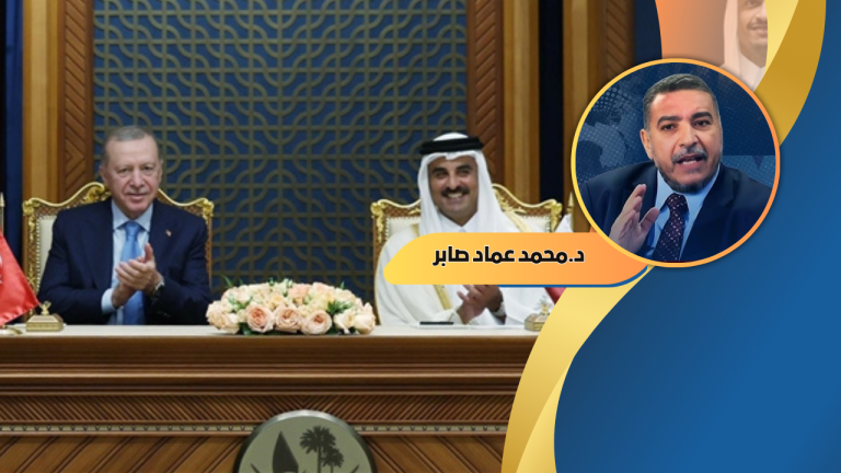 د. محمد عماد صابر يكتب: أردوغان في الخليج.. دبلوماسية التوازن وبناء الجسور بين الشرق والشرق