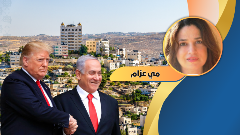مي عزام تكتب : خطة ترامب لاحتلال غزة: من إبادة محلية إلى احتلال «دولي» بغطاء عربي وغربي