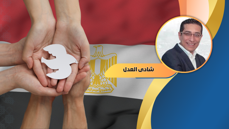 شادي العدل يكتب : جمهورية العُرف