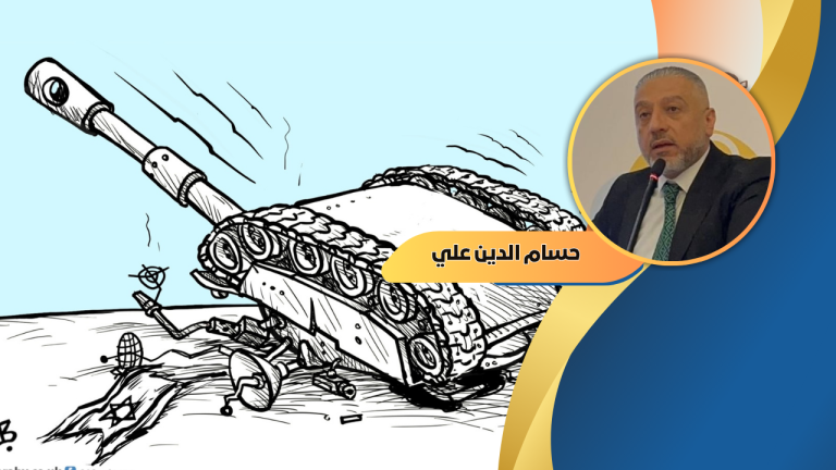 حسام الدين علي يكتب: الليبرالية وحق الشعوب في المقاومة