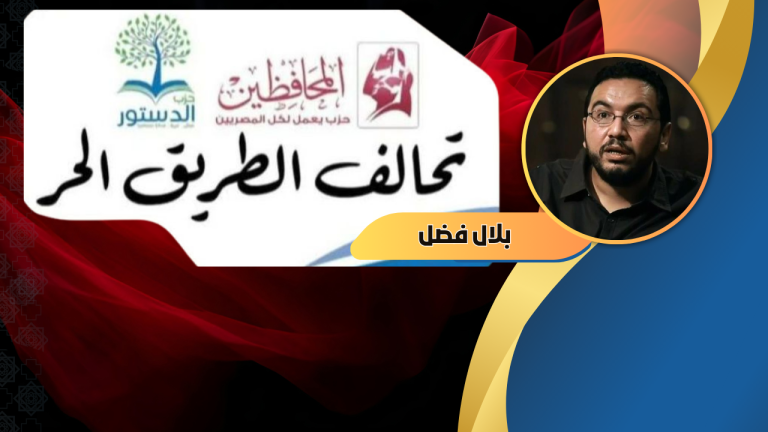 بلال فضل يكتب:  من الجدل إلى الفعل