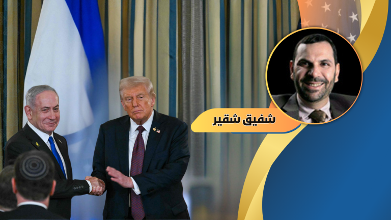 شفيق شقير يكتب : ملاحظات على خطة ترامب لوقف الحرب على غزة