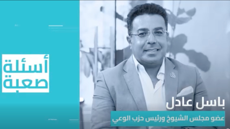 رئيس حزب الوعي: نحن تيار الوسط العاقل ولسنا حزب موالاة.. ورفضنا شراء مقاعد البرلمان