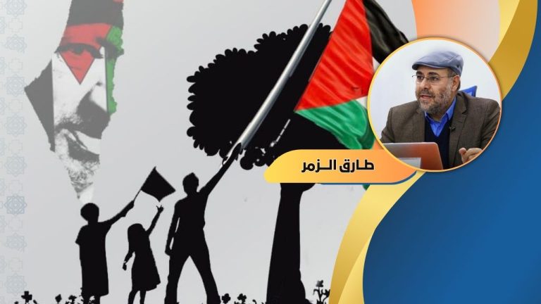 طارق الزمر يكتب: تحية تقدير وإجلال وامتنان لكل من ناصر فلسطين
