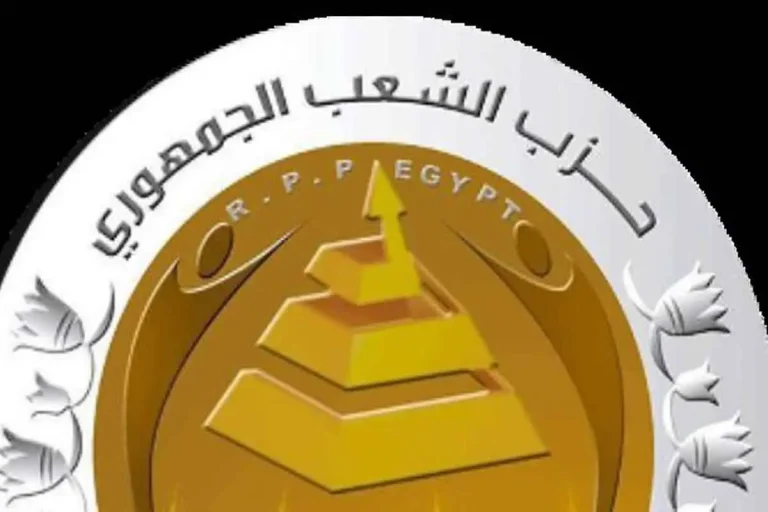 حزب الشعب الجمهوري يدفع بكفاءات وطنية لخوض انتخابات مجلس النواب 2025