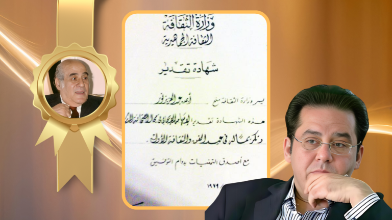 د. أيمن نور يكتب : صور من مذكّراتي