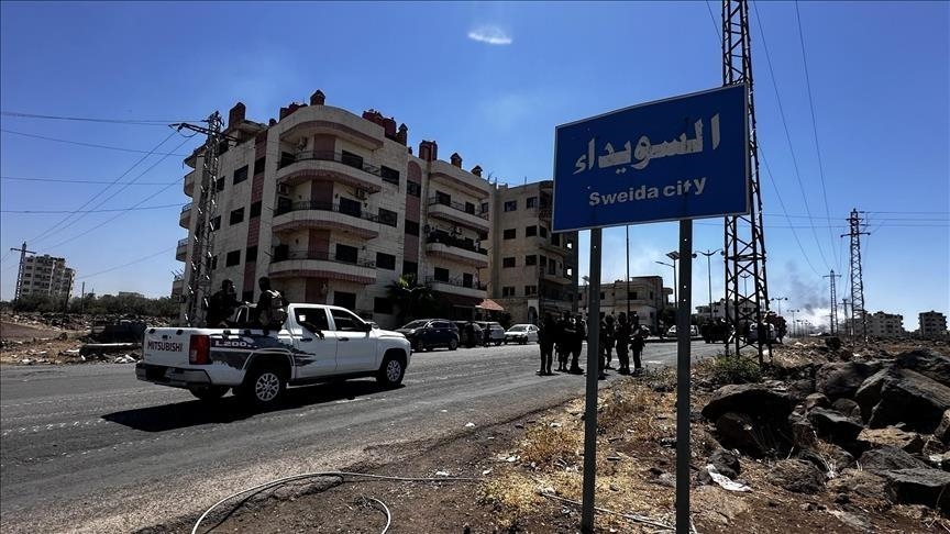 استهداف نقاط للأمن الداخلي في ريف السويداء (مواقع)