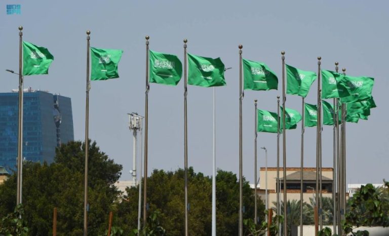 السعودية تستضيف مؤتمراً دولياً حول الطوارئ النووية