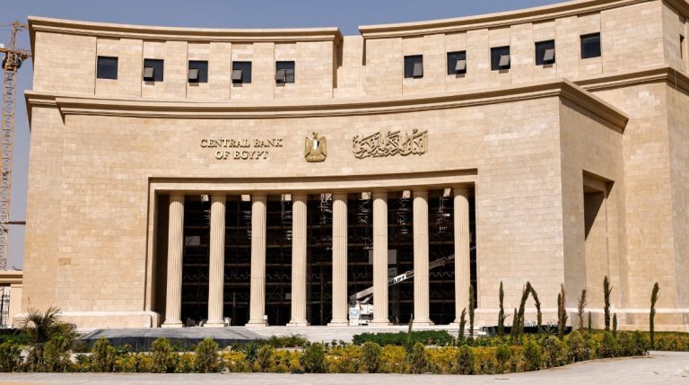 قبل اجتماع الفائدة.. البنك المركزي يطرح أذون خزانة بـ65 مليار جنيه