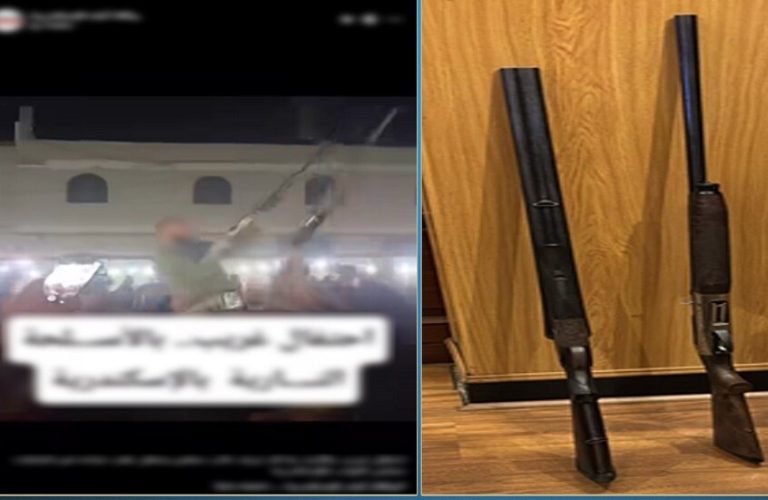 مصر.. الداخلية تعلق على إطلاق نار من قبل برلماني احتفالا بفوزه في انتخابات مجلس النواب
