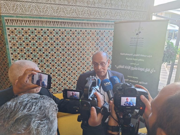 رئيس المجلس العربي د.منصف المرزوقي يزور المغرب بدعوة من حزب جبهة القوى الديمقراطية