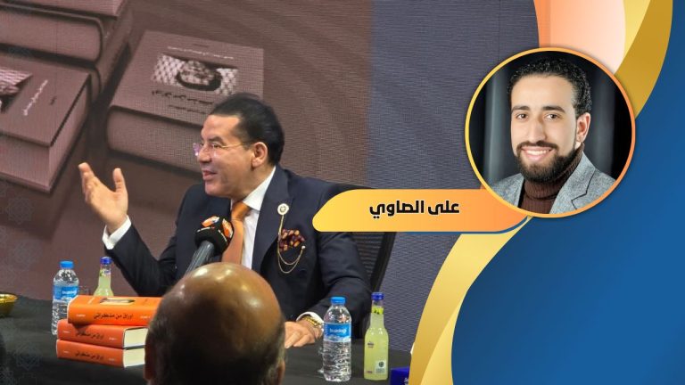 على الصاوي يكتب: نور بين السطور