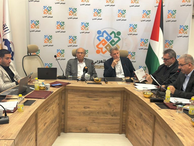 إسطنبول..المجلس العربي يعقد ندوة حقوقية حول فلسطين تحت عنوان “ما بعد الدمار”