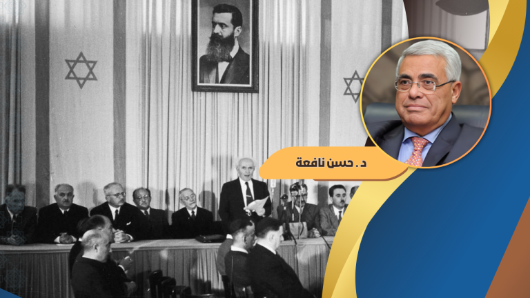 حسن نافعة يكتب : إسرائيل ومعضلة البحث عن أمن مستحيل