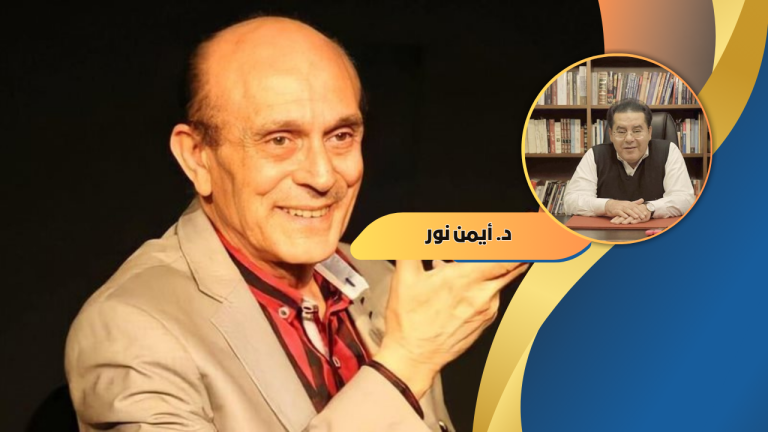 د. أيمن نور يكتب: محمد صبحي.. صديقي العزيز…