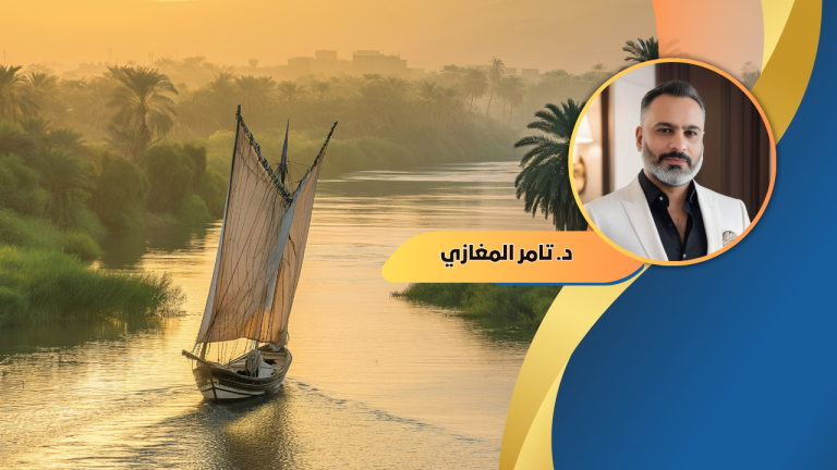 د. تامر المغازي يكتب: أمجاد على النيل وسيادة على البحار قصة إمبراطوريتين غيرتا وجه التاريخ