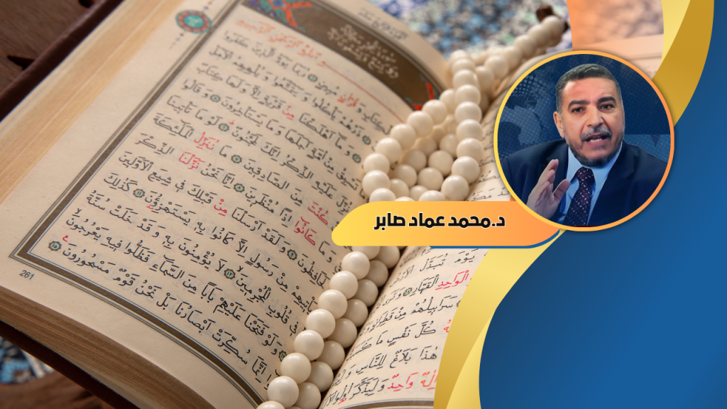 مصباح العلي يكتب : طرابلس بين المجد الغابر والانـسداد السياسي