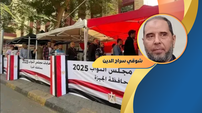 شوقي سراج الدين يكتب :اعجبني كلام الرئيس عن الانتخابات ولكن