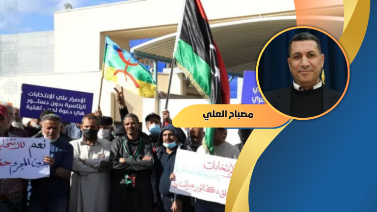 مصباح العلي يكتب : طرابلس بين المجد الغابر والانـسداد السياسي