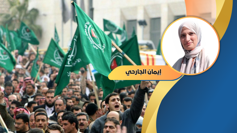 إيمان الجارحي تكتب: الإخوان المسلمون بين التوظيف والتصنيف في شرق أوسط جديد
