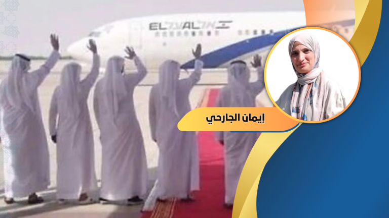 إيمان الجارحي تكتب : الدولة الوظيفية بين البقاء والخيانة