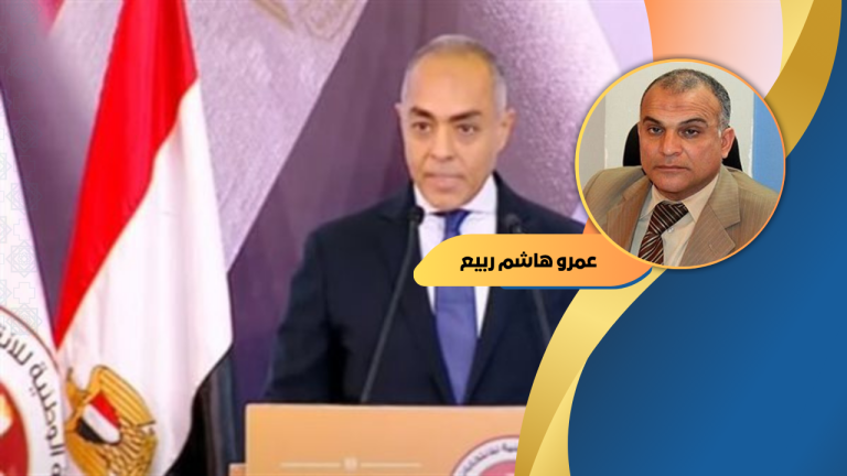 د. عمرو هاشم ربيع يكتب: أخطاء جسيمة وقعت فيها الهيئة الوطنية للانتخابات