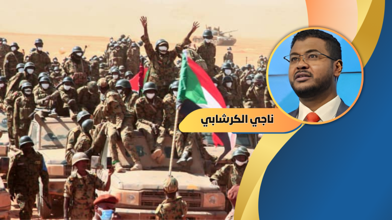 ناجي الكرشابي يكتب : ديمقراطية قائد الجيش…!