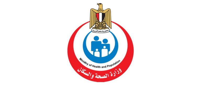وزارة الصحة: إغلاق 9 مراكز غير مرخصة لعلاج الإدمان في العبور