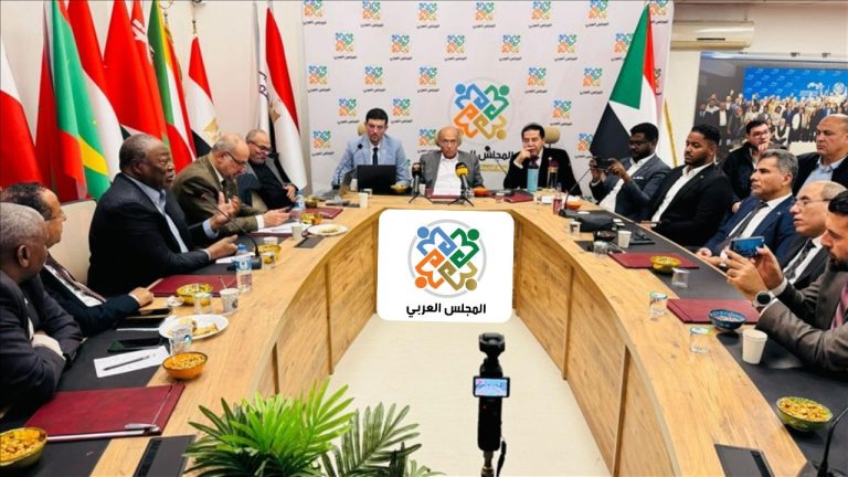 المجلس العربي يصدر بيانًا حول أعمال ورشة: مستقبل فلسطين والمنطقة بعد اتفاق السلام الأخير