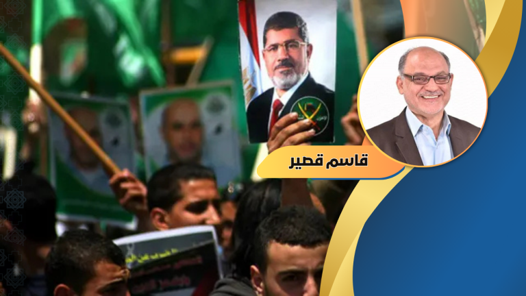 قاسم قصير يكتب: دفاعا عن الإخوان المسلمين وضد أميركا