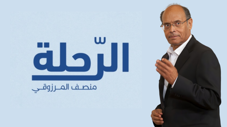 منصف المرزوقي يكتب : يوم الأحد يوم الراحة من السياسة