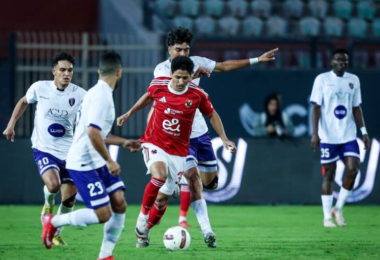 المصرية للاتصالات تفوز على الأهلي 2-1وتتأهل لدور الـ16 لكأس مصر