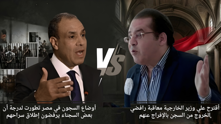 د. أيمن نور يفضح منطق السلطة ووزير الخارجية : السجون تحسنت؟ إذن الإفراج عن السجناء هو العقوبة