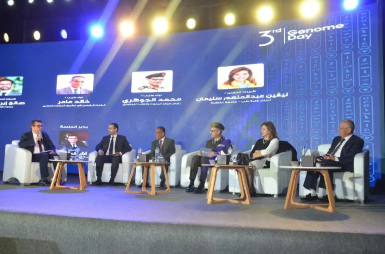 احتفال “يوم الجينوم الثالث” يستعرض مستجدات مشروع الجينوم المرجعي للمصريين وقدماء المصريين