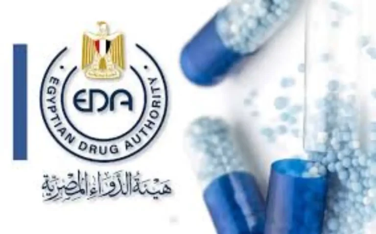 هيئة الدواء المصرية تبحث مع “صن فارما” خطط التوسع الصناعي ودعم النفاذ للأسواق الدولية