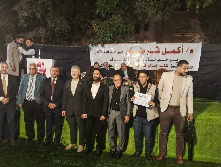 حزب المحافظين ينظم مؤتمرًا جماهيريًا لتكريم شباب حملة إسلام قرطام في انتخابات مجلس النواب