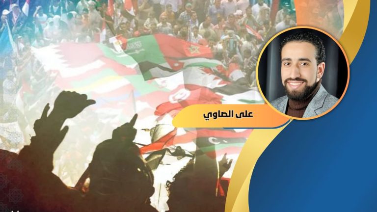 علي الصاوي يكتب: متى يكون الله معنا؟