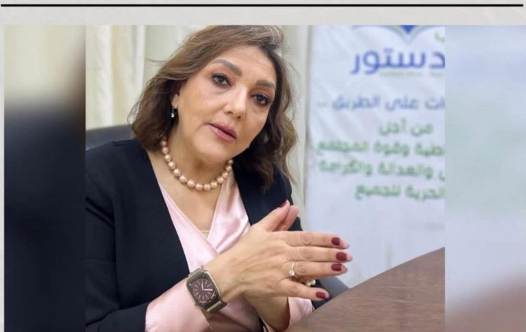 جميلة إسماعيل: لا أميل للترشح مجددًا لرئاسة حزب الدستور