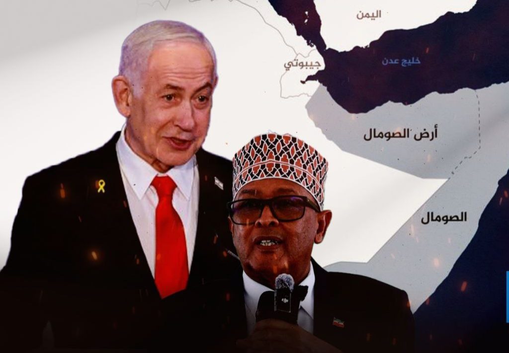 الرئيس الصومالي: أرض الصومال قبلت بتوطين الفلسطينيين والانضمام إلى اتفاقية إبراهام