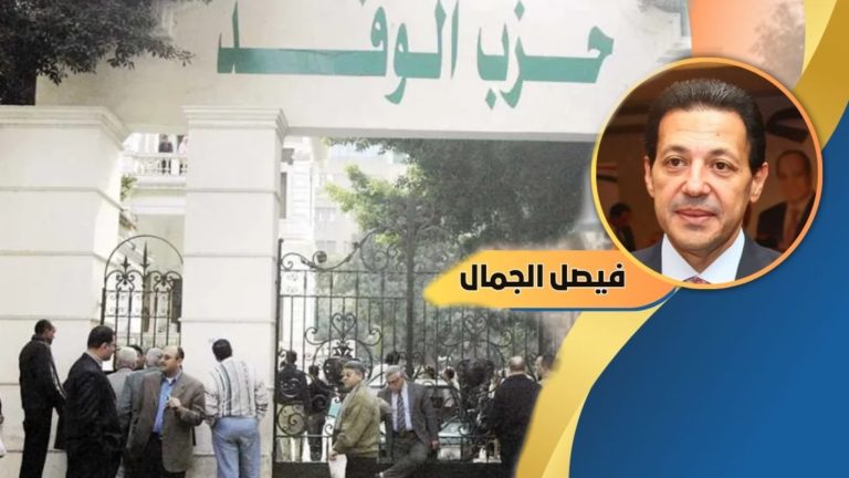 فيصل الجمال يكتب: هذه هي مطالبنا من رئيس الوفد القادم