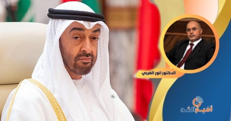 أنور الغربي يكتب: مَن يدفع بالإماراتيين للعب بالنار والتطاول على الكبار؟