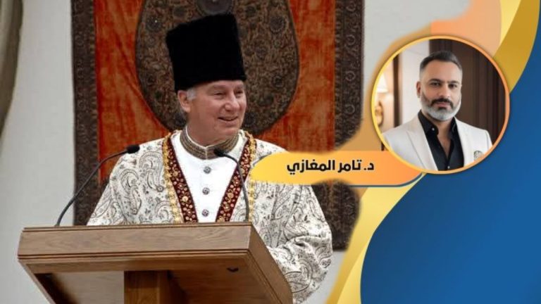 د.تامر المغازي يكتب: الطائفة الإسماعيلية رحلة تاريخية بين الروحانية والتحديات المعاصرة
