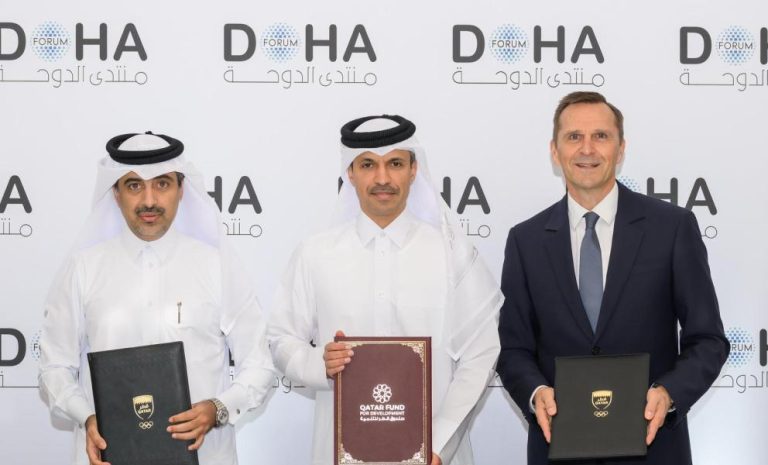 قطر تدعم التنمية الرياضية عالمياً باتفاقية قيمتها 22 مليون دولار